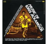 Music of Idriis Ackamoor 1971-2004 by Idris Ackamoor (2006-12-04)