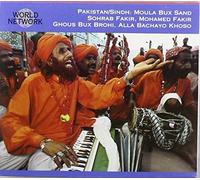 Music Of Pakistan / Sindh by Various Artists (1999-04-13)