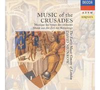 Music of the Crusades: 12 & 13 Century Music by David Munrow (2000-05-08)