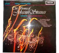 Music of Vienna - The Johann Strauss Orchestra Willi Boskovsky, Conducting