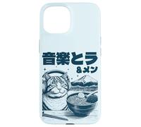 Music & Ramen Cat - Kitten eating Ramen - Neko Ramen Cat Case for iPhone 15