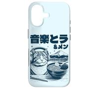 Music & Ramen Cat - Kitten eating Ramen - Neko Ramen Cat Case for iPhone 17