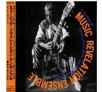 Music Revelation Ensemble - In the Name of...