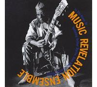 Music Revelation Ensemble - In the Name of the
