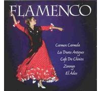 Music, Speed - Flamenco