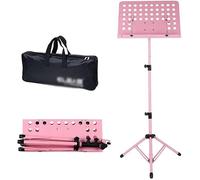 Music Stand, Sheet Music Stand, Adjustable Height Music Holder Portable Folding Metal Sheet Music Stands With Handbag For Home School Book Stand