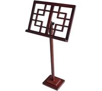 Music Stand, Sheet Music Stand, Music Stands Heavy Wooden Music Holder Floor-Standing Portable Sheet Music Stands for Stage Studio Guitar Holder(Brown)