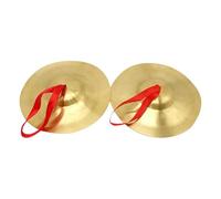 Music Teaching Tool Copper Percussion Set | Early Education Enlightenment Instruments Copper Hats and Combination | Stage Grade Brass Material Three Scale Precise Adjust Ytp479 (D, 15.00)