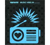 MUSIC VIBE.06~feat.DJ SHUHO~(’Êí”Õ)