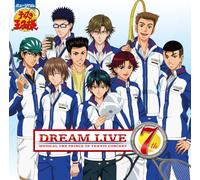 Prince of Tennis - Musical Dream Live 7th