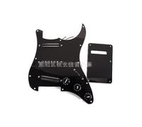 Musical Instrument Accessories Electric Guitar Black White Black Loaded Pickguard Dual Rail Single Pickup Cover