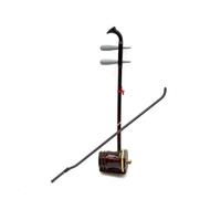 Musical Instrument Models Mini Erhu Model With Stand And Case Musical Instrument Accessories(18cm)