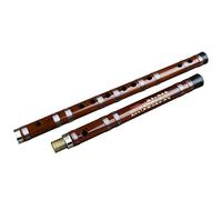 musical instrument， Professional Woodwind Musical Instruments C D E F G Key Chinese Dizi Transversal Flauta Beginner Flute Flutes(C Key)