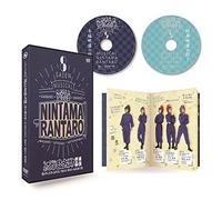 Musical "Nintama Rantaro" eighth installment replay - Ganbare five grade! Waza-ari, there is surgery, HatsuShinobuTsutomu !! ~ [DVD]
