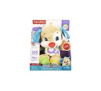 Musical Plush Toy Mattel Sound