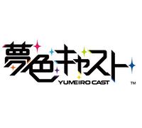 Musical Rhythm Game (Yumeiro Cast) Genesis Vocal Collection (OriginalSoundtrack)