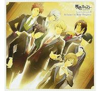 Musical (Yumeiro Cast) Vocal Collection 3: A Chance To Make Progress(Original Soundtrack)
