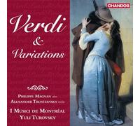 Musici Montreal:Turovsky - Verdi And Variations [VINYL]