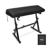 Musiin Keys Piano Keyboard Cover Water-Repellent with Adjustable Drawstring and Storage Bag for Outdoor Stage Live Show Protect (76 Keys)