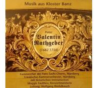 Musik aus Kloster Banz