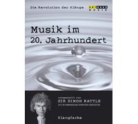 Musik Im 20. Jahrhundert Vol. Iii (DVD) Ravel Maurice (US IMPORT)