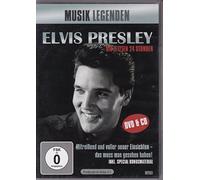 Musik Legenden: Elvis Presley [DVD AUDIO]