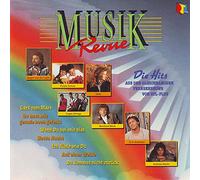 Musik Revue (1990, RTL plus) - Bernhard Brink, Nicki, Purple Schulz, Ibo, Marianne Rosenberg..
