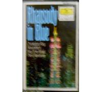 Musikfest - Gershwin/Joplin [CASSETTE]