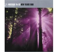 Musique (2) Vs U2 - New Years Dub [DISC 2] [12" VINYL]