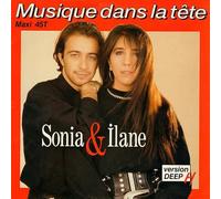 Musique Dans La Tête [Vinyl Single 12'']
