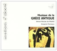 Musique de la Grece Antique (Ancient Greek Music) Import, Original recording reissued edition (2000) Audio CD