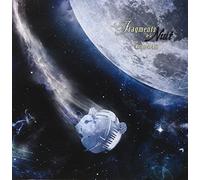 Musique De Nuit - Les Fragments De La Nuit