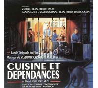 Musique de Vladimir COSMA - Bande Originale du Film Cuisine Et Dependances
