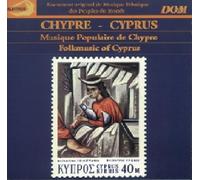 Musique Populaire De Chypre - Chypre
