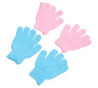 MUSISALY 2pairs Material Exfoliating Gloves Bath Shower Mitts for Dead Skin Removal Back Massage Glove
