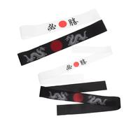 MUSISALY 4pcs Japanese Hachimaki Headband for Boys and Girls Traditional Karate Headgear for Cooking Sports and -themed Parties Versatile Decorative Costume Accessory