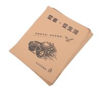 MUSISALY 50pcs Disposable Automotive Floor Mats Paper Material Assorted Colour Non-slip Design Keeps Car Interior Clean and Mess-free for Car's Interior Protection