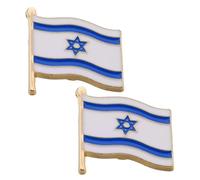 MUSISALY Creative alloy Israel flag lapel pins 2pcs, lightweight brooches for men, suitable for party decoration and collectible events with Star of David design