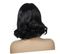 MUSISALY Fashion Short Curly Hair Wig for Women Stylish Synthetic Hair Cover for Daily Life and Cosplay Comfortable Ventilative Design for Parties and Role Play