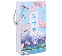 MUSISALY Japanese Hiragana and Katakana Flash Cards Set for Beginners Portable Educational Learning Cards Ring for Children and Self-Study