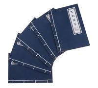 MUSISALY Kung Fu Secret Manual Journal 5pcs - Retro String-bound Vintage Notebooks with Blank Pages for Writing and Martial Arts Enthusiasts