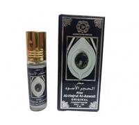 Musk alhajar alaswad,perfume black stone 6mlمسك الحجر الاسود
