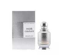 Musk Couture 100ml EDP For Women Long Lasting Fragrance Spray Scent By Khadlaj