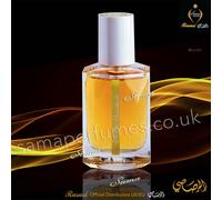 Musk Hareer Edp 50ml Spray -White Musks - Rasasi Official Distributors UK/EU