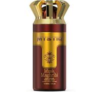 Musk Maghribi 250ml Extra Long Lasting Perfume Body Spray by Mystiq Nylaa Unisex with Lemon Begamot Jasmine Cedarwood Musk Amber Notes