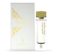 Musk Maghribi 75ml Nylaa Perfume for Women and Men Eau De Parfum - Erba Pura Fragrance Unisex Scent Peach White Musk Tahara Floral Cashmere