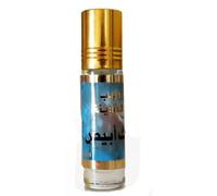 Musk Oil 5ml Arabic Perfume Alcohol Free