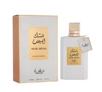 Musk Sapphire’s Choice Perfume, abiyad Musk Abiyad Eau De Parfum for Unisex 100ml | Rose and Woody Fragrance