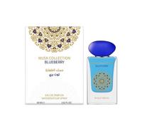 Gulf Orchid Musk Collection 60ml EDP Tahara Vanilla Pinacolda Candy Women Men