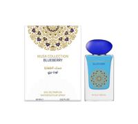 Gulf Orchid Musk Collection 60ml EDP Tahara Vanilla Pinacolda Candy Women Men